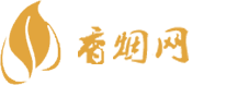 上海中华香烟批发